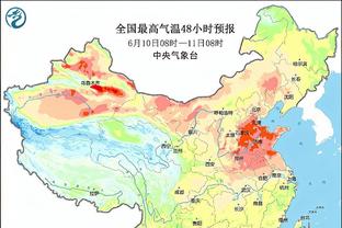 188金宝搏安卓版下载截图3